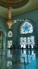 Maango Sirf Allah se