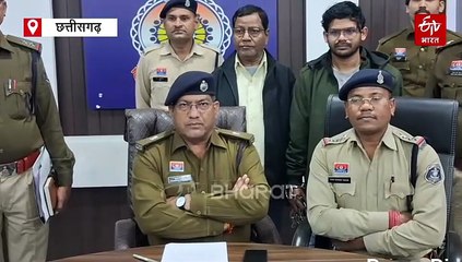 भिलाई में शेयर ट्रेडिंग के नाम पर 77 लाख की ठगी, जामुल में टाइल्स काटने के दौरान मजदूर का कटा गला