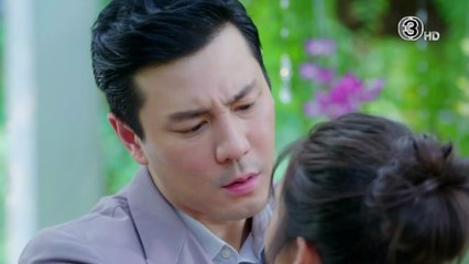 น้ำผึ้งขม ตอนที่ 15 (EP.15) วันที่ 20 พฤศจิกายน 2568