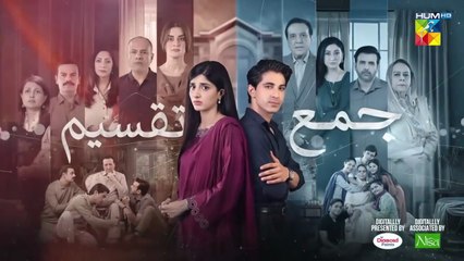 Jama Taqseem Episode 22 Full Episode Today | 20th November 2025 | #JamaTaqseem | Episode 22 Update