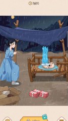 brain puzzle tricky quest level 2