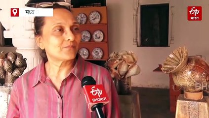 राखी ने आग को मिट्टी पर उतार दिया, राख से बना दिया कुदरत के हसीन रंग