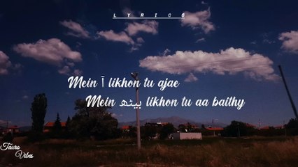 ISHQ (lyrics)  Faheem Abdullah,  #trending - Song