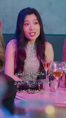 وداع بلا ندم