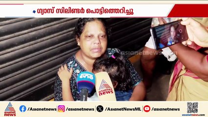 കൊല്ലം തങ്കശ്ശേരിയിൽ തീപിടിത്തം; മൂന്ന് വീടുകൾ പൂർണമായും കത്തിനശിച്ചു