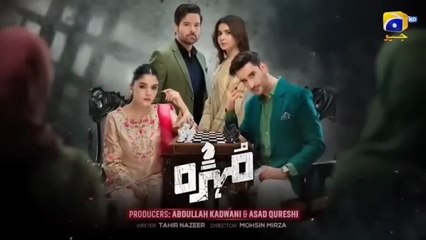 Mohra Episode 60 | 20 November 2025 | Pakistani Drama | Review