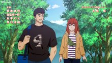 [Witanime.com] FSC EP 20 FHD
