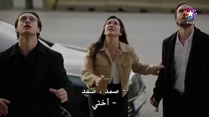 مسلسل المشردون الحلقة 38 مترجمة