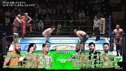 Callum Newman, Great-O-Khan & Jakob Austin Young vs. Hartley Jackson, Ryohei Oiwa & ZackSabre Jr.: NJPW World Tag League 2025 Day 1 (11/20/2025)