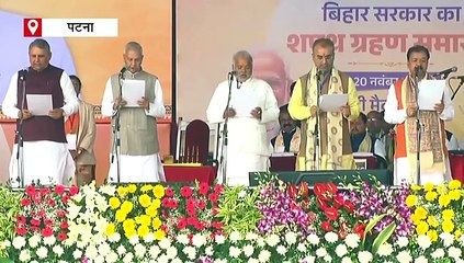 नीतीश कुमार ने 26 अन्य मंत्रियों के साथ रिकॉर्ड 10वीं बार बिहार के मुख्यमंत्री के रूप में शपथ ली
