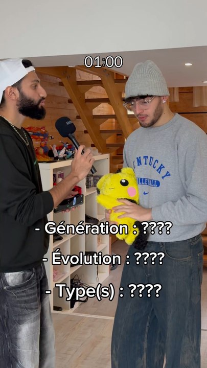 Trouve le Pokémon