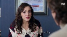 مسلسل الحسد الحلقة 10 مترجم