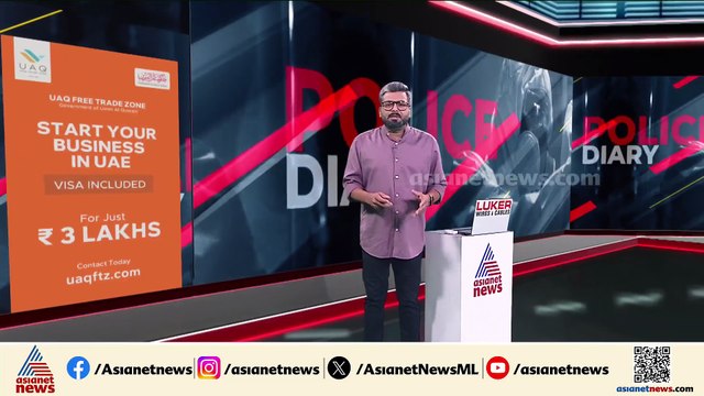 7 മിനുട്ടില്‍ കവര്‍ന്നത് 7 കോടി; ബെംഗളുരുവിലെ എടിഎം കവര്‍ച്ച കേസ് പ്രതികളെ കണ്ടെത്താനാകാതെ പൊലീസ്