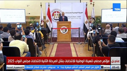 الهيئة الوطنية للانتخابات: أي مخالفات سيتم رصدها سيتم اتخاذ اجراءات بشأنها في الحال