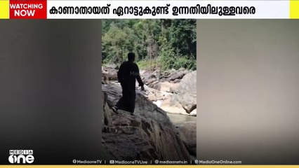 വനത്തിൽ പോയ ആദിവാസി കുടുംബത്തെ കണ്ടെത്താൻ ശ്രമം തുടരുന്നു