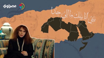 عيد ميلاد جارة القمر.. فيروز صوت يمر فوق الزمن