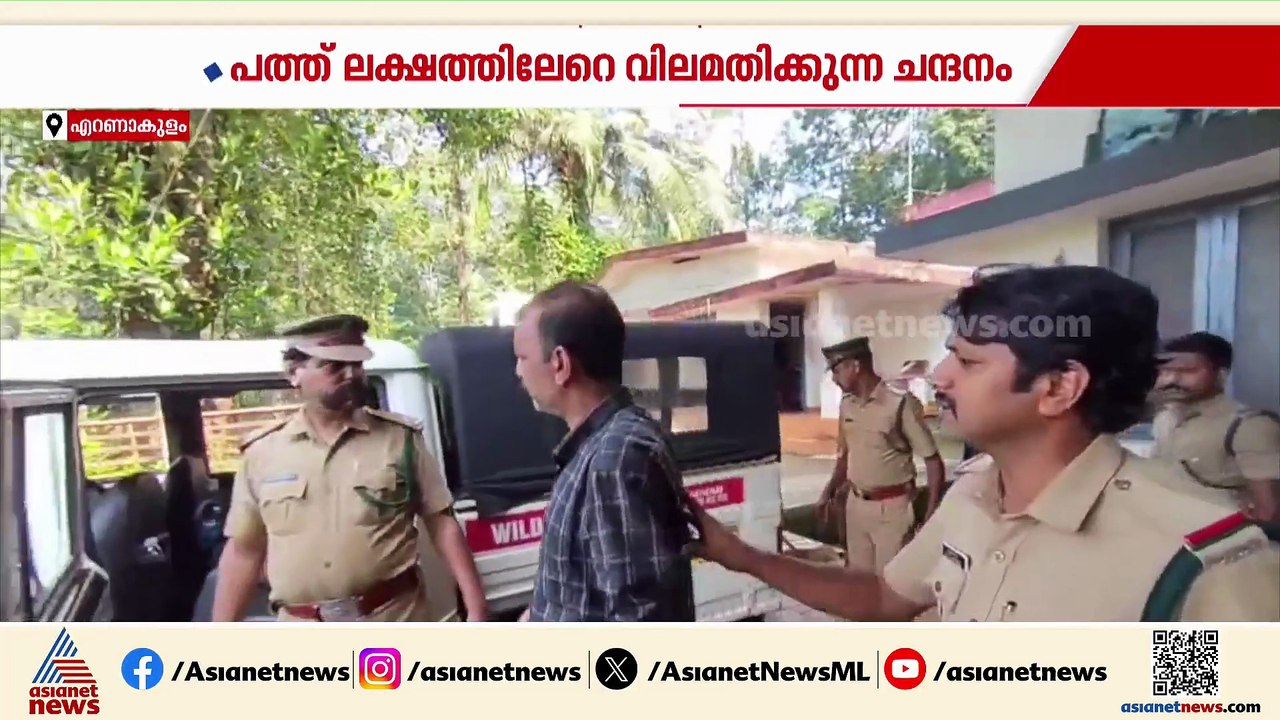 66 കിലോ ചന്ദനത്തടികൾ പിടികൂടി വനംവകുപ്പ്; 5 പേർ...