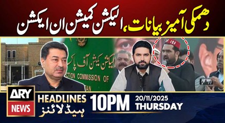 ECP Summons CM KP Sohail Afridi Over Threatening in Jalsa | ARY News 10 PM Headlines | 20th Nov 2025