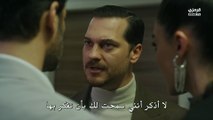 مسلسل حلم اشرف الموسم الثاني الحلقة 9 مترجمة