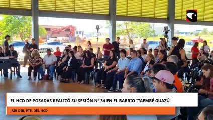 El HCD de Posadas realizó su sesión N° 34 en el barrio Itaembé Guazú
