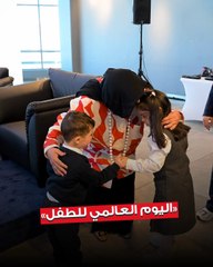 الهيئة العامة لشؤون ذوي الإعاقة نظمت  فعالية خاصة بمناسبة اليوم العالمي للطفل برعاية وزيرة الشؤون الاجتماعية وشؤون الأسرة والطفولة د.أمثال الحويلة