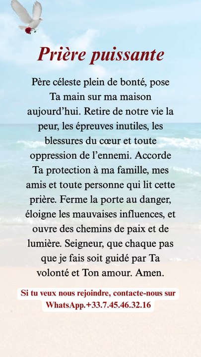 Prière puissante