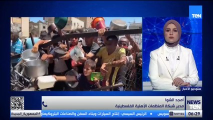 مدير شبكة المنظمات الأهلية الفلسطينية يكشف حجم الجريمة بحق الطفولة في غزة بعد وفاة أكثر من 20 ألف