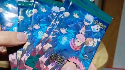 unboxing - Cromos chinos de Jujutsu Kaisen