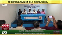 ഭിന്നശേഷിക്കാരായ നിര്‍ധനര്‍ക്ക് ഉംറ നിര്‍വ്വഹിക്കാൻ അവസരമൊരുക്കി കെ.എം.സി.സി