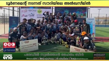 അൽഖസീമിൽ നൈറ്റ് ഡബിൾസ് സ്പോർട്സ് ക്ലബ്ബ് ക്രിക്കറ്റ് ടൂർണമെന്റ് സംഘടിപ്പിച്ചു