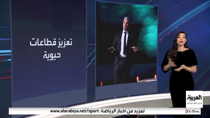 إطلاق مشروع سعودي أميركي مشترك لإنشاء مركز بيانات ضخم بقدرة غيغاواط واحد