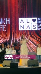 حفل آمال ماهر الخيري لصالح مستشفى الناس للأطفال