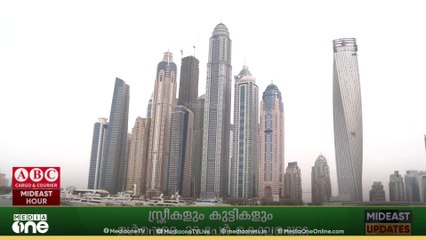 നഗരത്തിൽ രേഖപ്പെടുത്തിയത് 7.8°C താപനില ; ശൈത്യകാലത്തെ ഏറ്റവും കുറഞ്ഞ താപനില അൽ ഐനിൽ