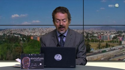 Ataques de Estados Unidos en el Caribe | Miguel Ángel Sigala Gómez