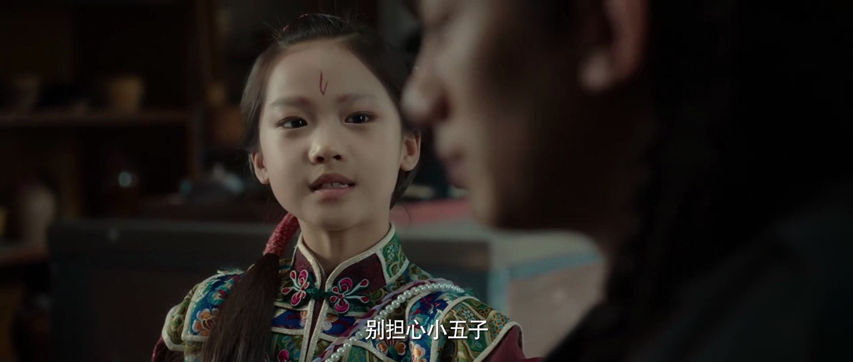 W@tch The Dr3amwalker (2025) Ep 14 with Eng Sub
