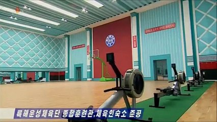 Inaugurados dormitório e centro de treinamento geral de esportistas do Clube Esportivo do Ministério dos Transportes Terrestre e Marítimo.