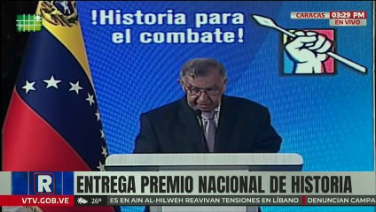 Autoridades nacionales lideran la entrega del Premio Nacional de Historia 2023-2025