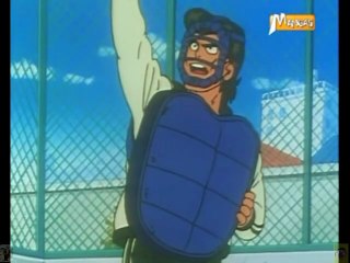 Le collège fou fou fou 03 - Un drôle de match