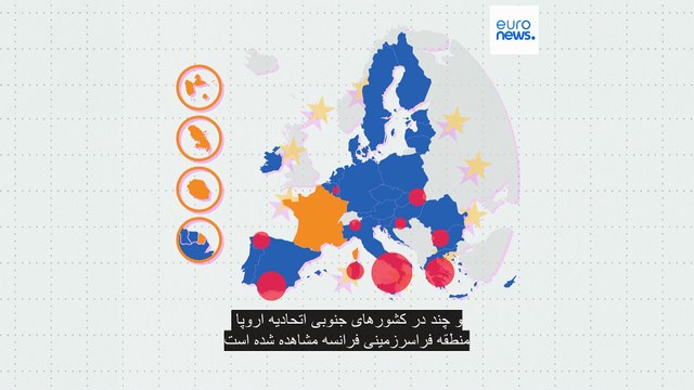 نرخ بیکاری بلند مدت در کدام کشورهای اتحادیه اروپا بیشتر است و در کدام کشورها وضعیت بهتر است؟