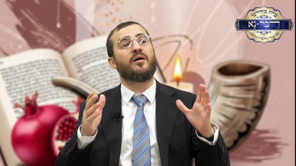 ✨ ערב ראש השנה | התרת נדרים וטבילה במקווה לזכות בדין ✨ הרב דוד בכר