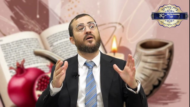 ✨ ערב ראש השנה | התרת נדרים וטבילה במקווה לזכות בדין ✨ הרב דוד בכר