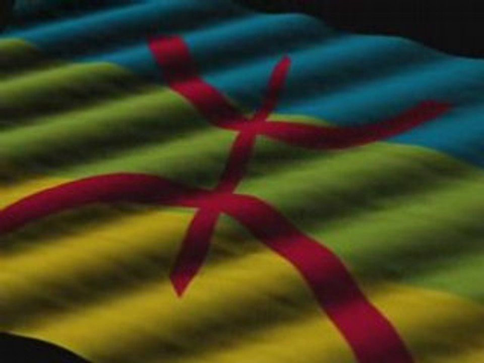 3d flag