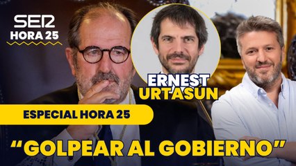 Ernest Urtasun en Hora 25