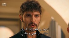 مسلسل الخليفة الحلقة 9 مترجمة