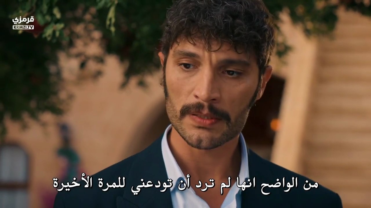 مسلسل الخليفة الحلقة 9 مترجمة الجزء الثاني