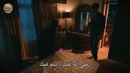 مسلسل الخليفة الحلقة 9 مقطع مترجم (لم ترد ان تودعني للمرة الاخيرة )
