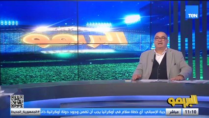 جمال العاصي: تصريحات حسام حسن أثارت غضب الكثيرين ومش كل شوية يقول أنا عملت ولازم يعتذر لمصطفى محمد