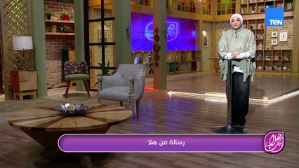 الست بطلة في الخفاء شغلها مفيهوش راحة ولا إجازة…كلمة تقدير من الزوج ممكن تبقى سند وتشيل عنها التعب