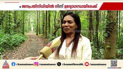 പ്രസിഡന്റ് കസേരയിൽ നിന്ന് പഞ്ചായത്ത് സെക്രട്ടറിയിലേക്ക്; വ്യത്യസ്ത റോളുകളിൽ തിളങ്ങി ടിമ്പിൾ മാഗി