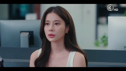 รับ (รัก) ออกแบบ ตอนจบ ตอนที่ 8 (EP.8) วันที่ 20 พฤศจิกายน 2568